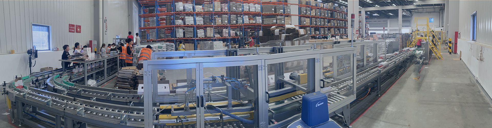 Ring Pack Packaging Co., Ltd.
